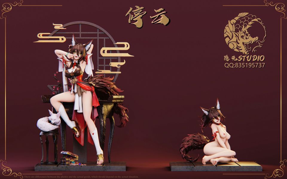 【售罄展示追加請私訊客服@toystationtw】崩壞星穹鐵道 停雲 X  隱元STUDIO 動漫,模型,玩具,gk,玩驛,火影,手辦,海賊,死神,航海王,獵人,阿拉蕾,七大罪,七龍珠,寶可夢,神奇寶貝,哥吉拉,宮崎駿,迪士尼,灌籃高手,鬼滅之日刃,一拳超人,蠟筆小新,咒術,鏈鋸人,進擊的巨人,妖精尾巴,我的英雄學院,我英,鋼鍊,鋼之煉金術師,新世紀福音戰士,EVA,間諜家家酒,Re0,漫威,dc,集美#hex#tsume#prime1#queen#tes#xm#野獸國#壽屋#數碼寶貝