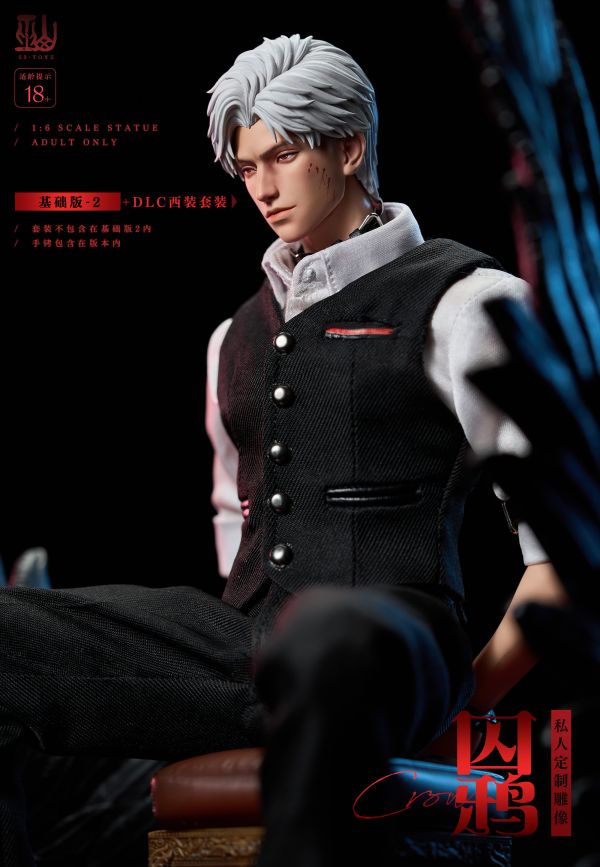 【售罄展示追加請私訊客服@toystationtw】乙女向 私人訂制GK&1/6通配頭雕 囚鴉 X 巫山工作室 玩驛丨Toy station, GK雕像預購, GK雕像代購, GK雕像現貨, GK雕像修復, 咒術, 咒術迴戰, SCC玩具屋, 玩具給庫, NBA, 瘋公仔, 訂製雕像,模型,伯公仔,gk,玩驛,火影,夜風本舖,海賊,死神,航海王,獵人,阿拉蕾,七大罪,七龍珠,寶可夢,神奇寶貝,哥吉拉,宮崎駿,迪士尼,灌籃高手,鬼滅之刃,一拳超人,蠟筆小新,咒術,鏈鋸人,進擊的巨人,乙骨,我英