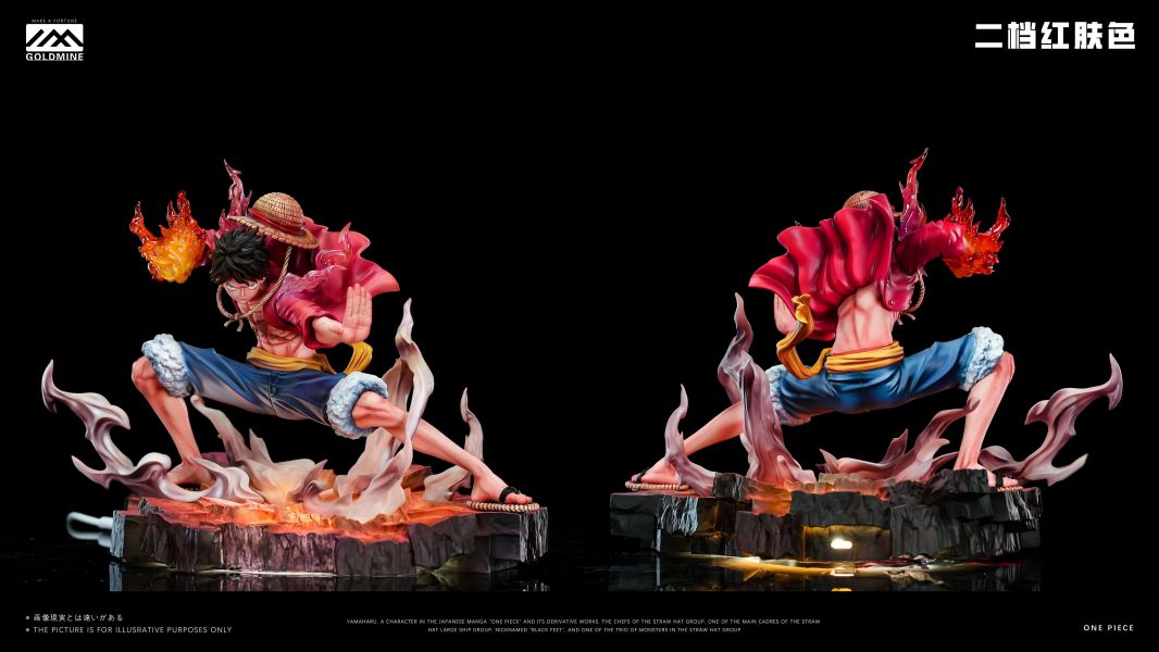 【預購】海賊王 共鳴系列第三彈 雙配色 二檔魯夫 X 金山工作室 玩驛丨Toy station, GK雕像預購, GK雕像代購, GK雕像現貨, GK雕像修復, 咒術, 咒術迴戰, SCC玩具屋, 玩具給庫, NBA, 瘋公仔, 訂製雕像,模型,伯公仔,gk,玩驛,火影,夜風本舖,海賊,死神,航海王,獵人,阿拉蕾,七大罪,七龍珠,寶可夢,神奇寶貝,哥吉拉,宮崎駿,迪士尼,灌籃高手,鬼滅之刃,一拳超人,蠟筆小新,咒術,鏈鋸人,進擊的巨人,乙骨,我英