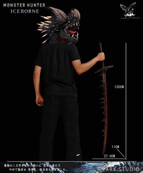 【預購】魔物獵人 武器系列 太刀模型 X 雲中山雀 玩驛丨Toy station, GK雕像預購, GK雕像代購, GK雕像現貨, GK雕像修復, 咒術, 咒術迴戰, SCC玩具屋, 玩具給庫, NBA, 瘋公仔, 訂製雕像,模型,伯公仔,gk,玩驛,火影,夜風本舖,海賊,死神,航海王,獵人,阿拉蕾,七大罪,七龍珠,寶可夢,神奇寶貝,哥吉拉,宮崎駿,迪士尼,灌籃高手,鬼滅之刃,一拳超人,蠟筆小新,咒術,鏈鋸人,進擊的巨人,乙骨,我英