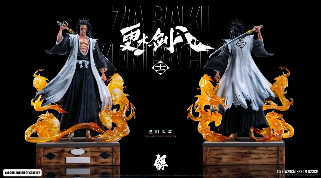 【預購】死神 第一彈 十一番隊隊長 更木劍八 X 解工作室 玩驛丨Toy station, GK雕像預購, GK雕像代購, GK雕像現貨, GK雕像修復, 咒術, 咒術迴戰, SCC玩具屋, 玩具給庫, NBA, 瘋公仔, 訂製雕像,模型,伯公仔,gk,玩驛,火影,夜風本舖,海賊,死神,航海王,獵人,阿拉蕾,七大罪,七龍珠,寶可夢,神奇寶貝,哥吉拉,宮崎駿,迪士尼,灌籃高手,鬼滅之刃,一拳超人,蠟筆小新,咒術,鏈鋸人,進擊的巨人,乙骨,我英