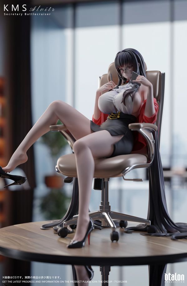 【預購】碧藍航線 秘書亞爾薇特 X Dtalon工作室 玩驛丨Toy station, GK雕像預購, GK雕像代購, GK雕像現貨, GK雕像修復, 咒術, 咒術迴戰, SCC玩具屋, 玩具給庫, NBA, 瘋公仔, 訂製雕像,模型,伯公仔,gk,玩驛,火影,夜風本舖,海賊,死神,航海王,獵人,阿拉蕾,七大罪,七龍珠,寶可夢,神奇寶貝,哥吉拉,宮崎駿,迪士尼,灌籃高手,鬼滅之刃,一拳超人,蠟筆小新,咒術,鏈鋸人,進擊的巨人,乙骨,我英