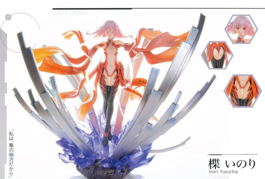 【售罄展示追加請私訊客服@toystationtw】罪惡王冠 1/6 楪祈 最終拔劍 X Beast 動漫,模型,玩具,gk,玩驛,火影,手辦,海賊,死神,航海王,獵人,阿拉蕾,七大罪,七龍珠,寶可夢,神奇寶貝,哥吉拉,宮崎駿,迪士尼,灌籃高手,鬼滅之日刃,一拳超人,蠟筆小新,咒術,鏈鋸人,進擊的巨人,妖精尾巴,我的英雄學院,我英,鋼鍊,鋼之煉金術師,新世紀福音戰士,EVA,間諜家家酒,Re0,漫威,dc,集美#hex#tsume#prime1#queen#tes#xm#野獸國#壽屋#數碼寶貝