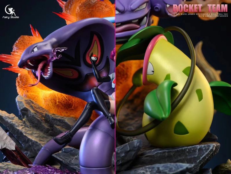 【現貨秒發】寶可夢 周年款 火箭隊 X Fairy 精靈屋 玩驛丨Toy station, GK雕像預購, GK雕像代購, GK雕像現貨, GK雕像修復, 咒術, 咒術迴戰, SCC玩具屋, 玩具給庫, NBA, 瘋公仔, 訂製雕像,模型,伯公仔,gk,玩驛,火影,夜風本舖,海賊,死神,航海王,獵人,阿拉蕾,七大罪,七龍珠,寶可夢,神奇寶貝,哥吉拉,宮崎駿,迪士尼,灌籃高手,鬼滅之刃,一拳超人,蠟筆小新,咒術,鏈鋸人,進擊的巨人,乙骨,我英