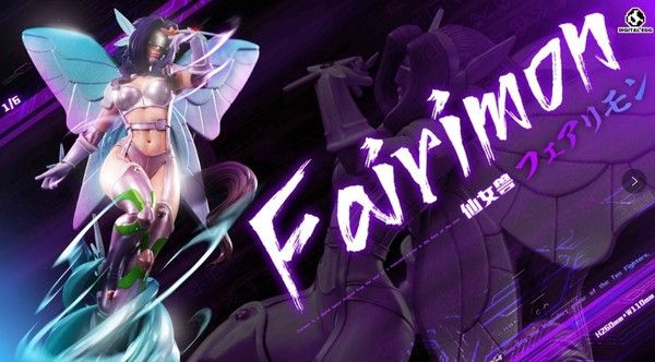 【預購】數碼寶貝 風之鬥士 仙女獸 X DE 玩驛丨Toy station, GK雕像預購, GK雕像代購, GK雕像現貨, GK雕像修復, 購物網站, 自媒體選物店, SCC玩具屋, 玩具給庫, 希模型, 瘋公仔, 訂製雕像,模型,伯公仔,gk,玩驛,火影,夜風本舖,海賊,死神,航海王,獵人,EnterBay,七大罪,七龍珠,寶可夢,神奇寶貝,哥吉拉,宮崎駿,迪士尼,灌籃高手,鬼滅之日刃,一拳超人,蠟筆小新,咒術,鏈鋸人,進擊的巨人,妖精尾