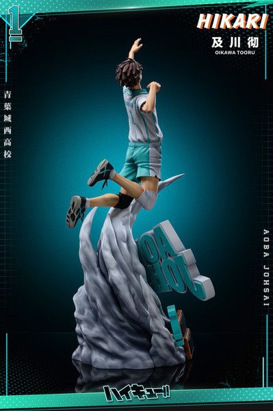 【現貨秒發】排球少年 全明星系列 大王 及川徹 青葉城西高校超攻擊型二傳手 X HIKARI 音駒,烏野,垃圾場的決戰,排球少年劇場版,研磨,孤爪研磨,日向翔陽,翔陽,排球,排球少年,排少,動漫,模型,玩具,gk,玩驛,火影,手辦,海賊,死神,航海王,獵人,阿拉蕾,七大罪,七龍珠,寶可夢,神奇寶貝,哥吉拉,宮崎駿,迪士尼,灌籃高手,鬼滅之日刃,一拳超人,蠟筆小新,咒術,鏈鋸人,進擊的巨人,妖精尾巴,#hex#tsume#prime1#queen#tes#xm#野獸國#壽屋#數碼寶貝