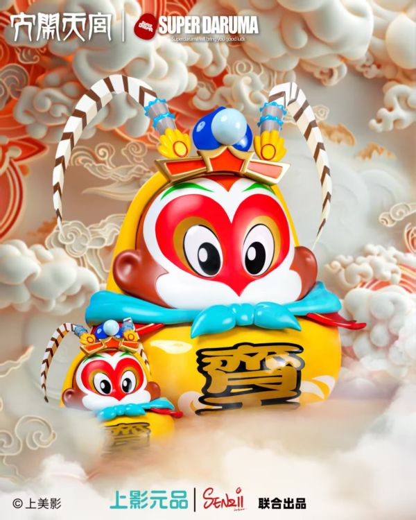【預購】SuperDaruma大鬧天宮《齊天》X SENZII千紙+上影元品 玩驛丨Toy station, GK雕像預購, GK雕像代購, GK雕像現貨, GK雕像修復, 咒術, 咒術迴戰, SCC玩具屋, 玩具給庫, NBA, 瘋公仔, 訂製雕像,模型,伯公仔,gk,玩驛,火影,夜風本舖,海賊,死神,航海王,獵人,阿拉蕾,七大罪,七龍珠,寶可夢,神奇寶貝,哥吉拉,宮崎駿,迪士尼,灌籃高手,鬼滅之刃,一拳超人,蠟筆小新,咒術,鏈鋸人,進擊的巨人,乙骨,我英