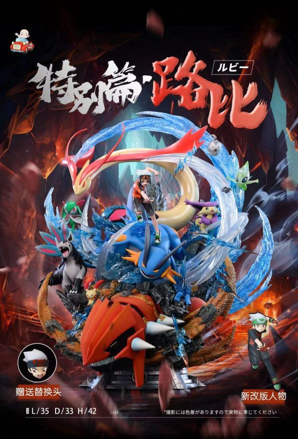 【售罄展示追加請私訊客服@toystationtw】寶可夢 特別篇 路比集合 X 漫話屋 動漫,模型,玩具,gk,玩驛,火影,手辦,海賊,死神,航海王,獵人,阿拉蕾,七大罪,七龍珠,寶可夢,神奇寶貝,哥吉拉,宮崎駿,迪士尼,灌籃高手,鬼滅之日刃,一拳超人,蠟筆小新,咒術,鏈鋸人,進擊的巨人,妖精尾巴,我的英雄學院,我英,鋼鍊,鋼之煉金術師,新世紀福音戰士,EVA,間諜家家酒,Re0,漫威,dc,集美#hex#tsume#prime1#queen#tes#xm#野獸國#壽屋#數碼寶貝