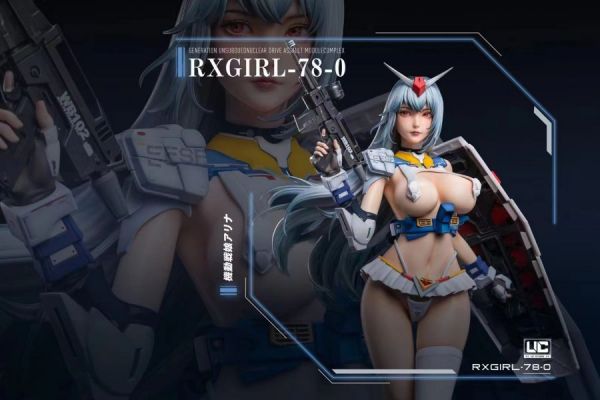 【代購】明日方舟 機動戰娘 阿麗娜 X Neeko & UC 玩驛丨Toy station, scc玩具屋, 玩具給庫, 夜風, scc, 葉楓本舖, 咒術迴戰, gk, 雕像, 模型, 公仔, 一番賞,gk公道伯,伯公仔,gk,玩驛,自製,自製一番賞,me玩具集團,死神,航海王,獵人,yoyo,漫奇,七龍珠,寶可夢,幻想屋,哥吉拉,宮崎駿,迪士尼,灌籃高手,鬼滅之刃,逆刃,流風,咒術,鏈鋸人,進擊的巨人,乙骨,我英,進巨,EVA,女雕