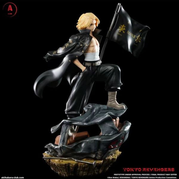 【售罄展示追加請私訊客服@toystationtw】東京復仇者 佐野萬次郎 X AkihabaraClub 正版授權 動漫,模型,玩具,gk,玩驛,火影,手辦,海賊,死神,航海王,獵人,阿拉蕾,七大罪,七龍珠,寶可夢,神奇寶貝,哥吉拉,宮崎駿,迪士尼,灌籃高手,鬼滅之日刃,一拳超人,蠟筆小新,咒術,鏈鋸人,進擊的巨人,妖精尾巴,我的英雄學院,我英,鋼鍊,鋼之煉金術師,新世紀福音戰士,EVA,間諜家家酒,Re0,漫威,dc,集美#hex#tsume#prime1#queen#tes#xm#野獸國#壽屋#數碼寶貝