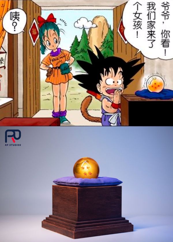 【現貨秒發】七龍珠 典藏版龍珠4星球 X RP 動漫,模型,玩具,gk,玩驛,火影,手辦,海賊,死神,航海王,獵人,阿拉蕾,七大罪,七龍珠,寶可夢,神奇寶貝,哥吉拉,宮崎駿,迪士尼,灌籃高手,鬼滅之日刃,一拳超人,蠟筆小新,咒術,鏈鋸人,進擊的巨人,妖精尾巴,我的英雄學院,我英,鋼鍊,鋼之煉金術師,新世紀福音戰士,EVA,間諜家家酒,Re0,漫威,dc,集美#hex#tsume#prime1#queen#tes#xm#野獸國#壽屋#數碼寶貝