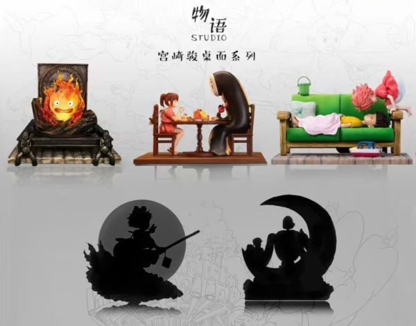 【補款】宮崎駿 桌面系列03 最溫柔的陪伴 波妞與宗介 X 物語工作室 玩驛丨Toy station, GK雕像預購, GK雕像代購, GK雕像現貨, GK雕像修復, 咒術, 咒術迴戰, SCC玩具屋, 玩具給庫, NBA, 瘋公仔, 訂製雕像,模型,伯公仔,gk,玩驛,火影,夜風本舖,海賊,死神,航海王,獵人,阿拉蕾,七大罪,七龍珠,寶可夢,神奇寶貝,哥吉拉,宮崎駿,迪士尼,灌籃高手,鬼滅之刃,一拳超人,蠟筆小新,咒術,鏈鋸人,進擊的巨人,乙骨,我英