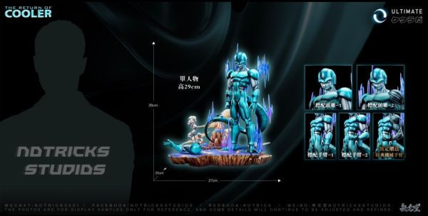 【預購】七龍珠 ULTIMATE 金屬古拉 X 無名堂NOTRICKS STUDIOS 玩驛丨Toy station, GK雕像預購, GK雕像代購, GK雕像現貨, GK雕像修復, 咒術, 咒術迴戰, SCC玩具屋, 玩具給庫, NBA, 瘋公仔, 訂製雕像,模型,伯公仔,gk,玩驛,火影,夜風本舖,海賊,死神,航海王,獵人,阿拉蕾,七大罪,七龍珠,寶可夢,神奇寶貝,哥吉拉,宮崎駿,迪士尼,灌籃高手,鬼滅之刃,一拳超人,蠟筆小新,咒術,鏈鋸人,進擊的巨人,乙骨,我英