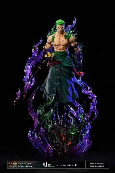 【售罄展示追加請私訊客服@toystationtw】海賊王 戰鬥時刻 (四頭雕雙替換身)  羅羅亞 索隆 X IU 玩驛丨Toy station, GK雕像預購, GK雕像代購, GK雕像現貨, GK雕像修復, 咒術, 咒術迴戰, SCC玩具屋, 玩具給庫, 希模型, 瘋公仔, 訂製雕像,模型,伯公仔,gk,玩驛,火影,夜風本舖,海賊,死神,航海王,獵人,阿拉蕾,七大罪,七龍珠,寶可夢,神奇寶貝,哥吉拉,宮崎駿,迪士尼,灌籃高手,鬼滅之日刃,一拳超人,蠟筆小新,咒術,鏈鋸人,進擊的巨人,乙骨,我英