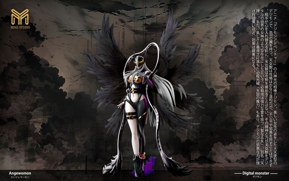 【預購】數碼寶貝 完全體第三彈 神聖天女獸 X MINE圖鑒補全工作室 玩驛丨Toy station, GK雕像預購, GK雕像代購, GK雕像現貨, GK雕像修復, 咒術, 咒術迴戰, SCC玩具屋, 玩具給庫, NBA, 瘋公仔, 訂製雕像,模型,伯公仔,gk,玩驛,火影,夜風本舖,海賊,死神,航海王,獵人,阿拉蕾,七大罪,七龍珠,寶可夢,神奇寶貝,哥吉拉,宮崎駿,迪士尼,灌籃高手,鬼滅之刃,一拳超人,蠟筆小新,咒術,鏈鋸人,進擊的巨人,乙骨,我英