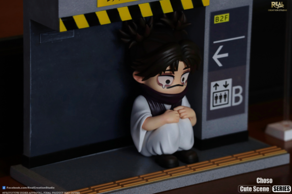 【補款】咒術迴戰 Q版場景系列第三彈 脹相 X Real Creation 玩驛丨Toy station, GK雕像預購, GK雕像代購, GK雕像現貨, GK雕像修復, 咒術, 咒術迴戰, SCC玩具屋, 玩具給庫, NBA, 瘋公仔, 訂製雕像,模型,伯公仔,gk,玩驛,火影,夜風本舖,海賊,死神,航海王,獵人,阿拉蕾,七大罪,七龍珠,寶可夢,神奇寶貝,哥吉拉,宮崎駿,迪士尼,灌籃高手,鬼滅之刃,一拳超人,蠟筆小新,咒術,鏈鋸人,進擊的巨人,乙骨,我英
