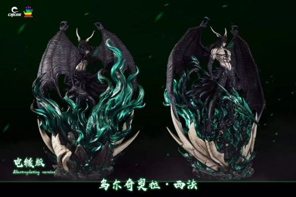 【代購】死神 黑翼二段小烏 X CHENG STUDIO&JacksDo #動漫#模型#玩具#gk#玩驛#火影#手辦#海賊#死神#航海王#獵人#阿拉蕾#七大罪#七龍珠#寶可夢#神奇寶貝#哥吉拉#宮崎駿#迪士尼#灌籃高手#鬼滅之日刃#一拳超人#蠟筆小新#咒術#鏈鋸人#進擊的巨人#妖精尾巴#我的英雄學院#我英#鋼鍊#鋼之煉金術師#新世紀福音戰士#EVA#間諜家家酒#Re0#漫威#dc#集美#hex#tsume#prime1#queen#tes#xm#野獸國#壽屋#數碼寶貝