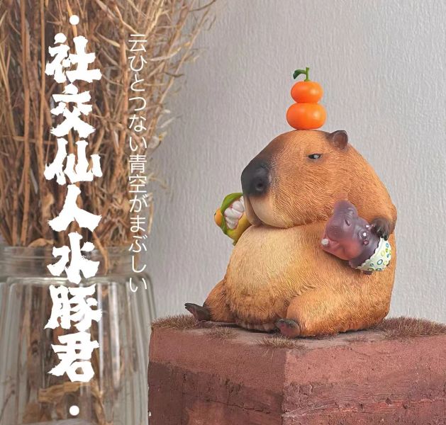 【售罄展示追加請私訊客服@toystationtw】原創 2023 社交仙人水豚君 X 博物志 動漫,模型,玩具,gk,玩驛,火影,手辦,海賊,死神,航海王,獵人,阿拉蕾,七大罪,七龍珠,寶可夢,神奇寶貝,哥吉拉,宮崎駿,迪士尼,灌籃高手,鬼滅之日刃,一拳超人,蠟筆小新,咒術,鏈鋸人,進擊的巨人,妖精尾巴,我的英雄學院,我英,鋼鍊,鋼之煉金術師,新世紀福音戰士,EVA,間諜家家酒,Re0,漫威,dc,集美#hex#tsume#prime1#queen#tes#xm#野獸國#壽屋#數碼寶貝