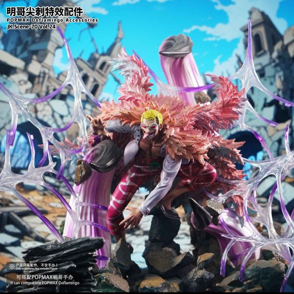 【補款】海賊王 POPMAX明哥尖刺特效配件 X Jacksdo 玩驛丨Toy station, GK雕像預購, GK雕像代購, GK雕像現貨, GK雕像修復, 咒術, 咒術迴戰, SCC玩具屋, 玩具給庫, NBA, 瘋公仔, 訂製雕像,模型,伯公仔,gk,玩驛,火影,夜風本舖,海賊,死神,航海王,獵人,阿拉蕾,七大罪,七龍珠,寶可夢,神奇寶貝,哥吉拉,宮崎駿,迪士尼,灌籃高手,鬼滅之刃,一拳超人,蠟筆小新,咒術,鏈鋸人,進擊的巨人,乙骨,我英