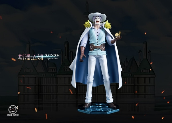 【售罄展示追加請私訊客服@toystationtw】海賊王 海軍CP0共鳴補全系列 卡古 & 斯潘達姆 X Black小黑 玩驛丨Toy station, GK雕像預購, GK雕像代購, GK雕像現貨, GK雕像修復, 購物網站, 自媒體選物店, SCC玩具屋, 玩具給庫, 希模型, 瘋公仔, 訂製雕像,模型,伯公仔,gk,玩驛,火影,夜風本舖,海賊,死神,航海王,獵人,EnterBay,七大罪,七龍珠,寶可夢,神奇寶貝,哥吉拉,宮崎駿,迪士尼,灌籃高手,鬼滅之日刃,一拳超人,蠟筆小新,咒術,鏈鋸人,進擊的巨人,妖精尾