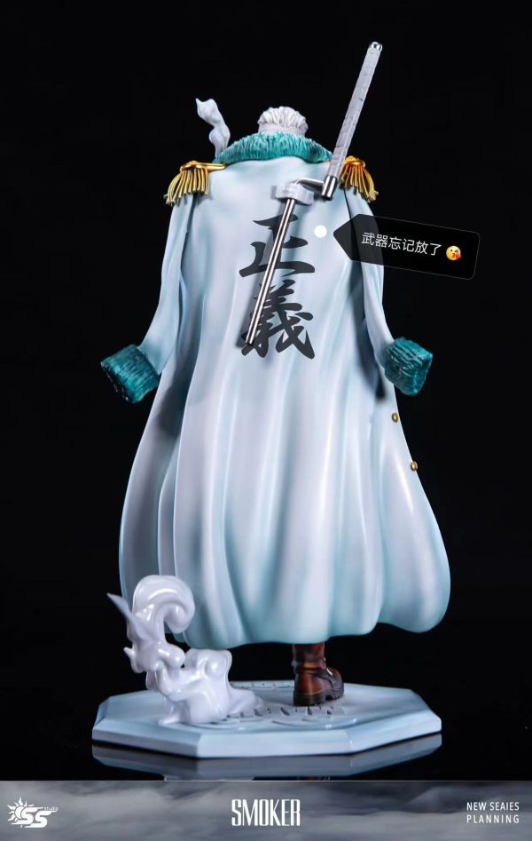 【售罄展示追加請私訊客服@toystationtw】海賊王 冰火島&德島共鳴第三彈 海軍中將 煙鬼 斯摩格 X SS-Studio 玩驛丨Toy station, GK雕像預購, GK雕像代購, GK雕像現貨, GK雕像修復, 咒術, 咒術迴戰, SCC玩具屋, 玩具給庫, NBA, 瘋公仔, 訂製雕像,模型,伯公仔,gk,玩驛,火影,夜風本舖,海賊,死神,航海王,獵人,阿拉蕾,七大罪,七龍珠,寶可夢,神奇寶貝,哥吉拉,宮崎駿,迪士尼,灌籃高手,鬼滅之刃,一拳超人,蠟筆小新,咒術,鏈鋸人,進擊的巨人,乙骨,我英