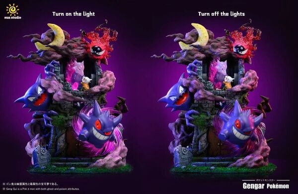 【售罄展示追加請私訊客服@toystationtw】寶可夢 紫苑鎮耿鬼傳說 X Sun太陽 玩驛丨Toy station, GK雕像預購, GK雕像代購, GK雕像現貨, GK雕像修復, 咒術, 咒術迴戰, SCC玩具屋, 玩具給庫, NBA, 瘋公仔, 訂製雕像,模型,伯公仔,gk,玩驛,火影,夜風本舖,海賊,死神,航海王,獵人,阿拉蕾,七大罪,七龍珠,寶可夢,神奇寶貝,哥吉拉,宮崎駿,迪士尼,灌籃高手,鬼滅之刃,一拳超人,蠟筆小新,咒術,鏈鋸人,進擊的巨人,乙骨,我英