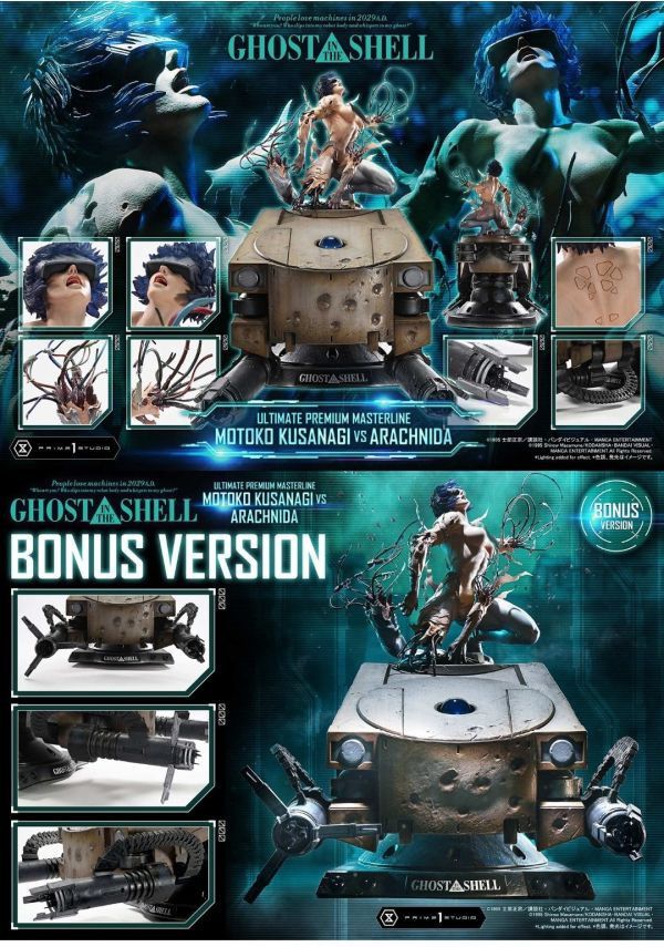 【預購】攻殼機動隊 草薙素子vs阿拉克尼達 X Prime 1 Statue 正版授權 玩驛丨Toy station, GK雕像預購, GK雕像代購, GK雕像現貨, GK雕像修復, 咒術, 咒術迴戰, SCC玩具屋, 玩具給庫, NBA, 瘋公仔, 訂製雕像,模型,伯公仔,gk,玩驛,火影,夜風本舖,海賊,死神,航海王,獵人,阿拉蕾,七大罪,七龍珠,寶可夢,神奇寶貝,哥吉拉,宮崎駿,迪士尼,灌籃高手,鬼滅之刃,一拳超人,蠟筆小新,咒術,鏈鋸人,進擊的巨人,乙骨,我英