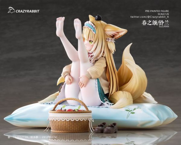 【補款】明日方舟 春之頌 鈴蘭 X CrazyRabbit瘋兔 玩驛丨Toy station, GK雕像預購, GK雕像代購, GK雕像現貨, GK雕像修復, 咒術, 咒術迴戰, SCC玩具屋, 玩具給庫, NBA, 瘋公仔, 訂製雕像,模型,伯公仔,gk,玩驛,火影,夜風本舖,海賊,死神,航海王,獵人,阿拉蕾,七大罪,七龍珠,寶可夢,神奇寶貝,哥吉拉,宮崎駿,迪士尼,灌籃高手,鬼滅之刃,一拳超人,蠟筆小新,咒術,鏈鋸人,進擊的巨人,乙骨,我英
