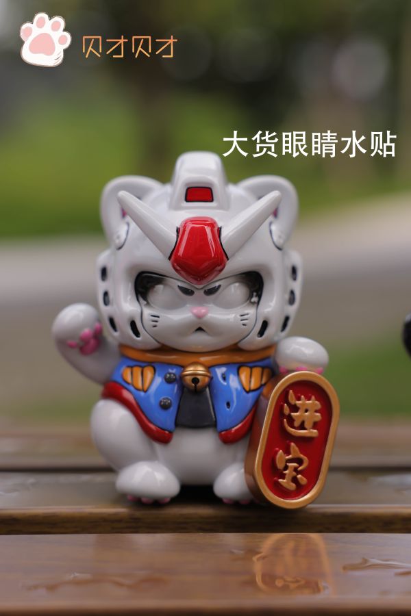 【售罄展示追加請私訊客服@toystationtw】原創 多配色 札古貓貓 X 貝才貝才工作室 玩驛丨Toy station, GK雕像預購, GK雕像代購, GK雕像現貨, GK雕像修復, 咒術, 咒術迴戰, SCC玩具屋, 玩具給庫, NBA, 瘋公仔, 訂製雕像,模型,伯公仔,gk,玩驛,火影,夜風本舖,海賊,死神,航海王,獵人,阿拉蕾,七大罪,七龍珠,寶可夢,神奇寶貝,哥吉拉,宮崎駿,迪士尼,灌籃高手,鬼滅之刃,一拳超人,蠟筆小新,咒術,鏈鋸人,進擊的巨人,乙骨,我英