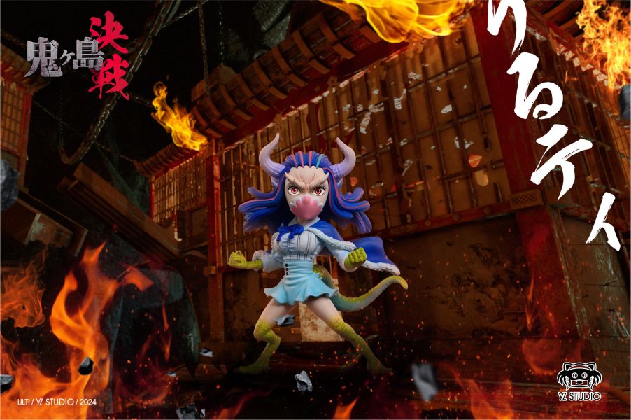 【代購】海賊王 鬼島決戰系列第十三彈 人獸烏爾蒂 X Yz 玩驛丨Toy station, GK雕像預購, GK雕像代購, GK雕像現貨, GK雕像修復, 咒術, 咒術迴戰, SCC玩具屋, 玩具給庫, NBA, 瘋公仔, 訂製雕像,模型,伯公仔,gk,玩驛,火影,夜風本舖,海賊,死神,航海王,獵人,阿拉蕾,七大罪,七龍珠,寶可夢,神奇寶貝,哥吉拉,宮崎駿,迪士尼,灌籃高手,鬼滅之刃,一拳超人,蠟筆小新,咒術,鏈鋸人,進擊的巨人,乙骨,我英