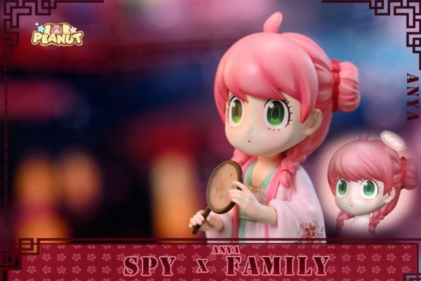 【預購】間諜家家酒 遊園粉紅女孩 阿尼亞 X Peanut Studio 動漫,模型,玩具,gk,玩驛,火影,手辦,海賊,死神,航海王,獵人,阿拉蕾,七大罪,七龍珠,寶可夢,神奇寶貝,哥吉拉,宮崎駿,迪士尼,灌籃高手,鬼滅之日刃,一拳超人,蠟筆小新,咒術,鏈鋸人,進擊的巨人,妖精尾巴,我的英雄學院,我英,鋼鍊,鋼之煉金術師,新世紀福音戰士,EVA,間諜家家酒,Re0,漫威,dc,集美#hex#tsume#prime1#queen#tes#xm#野獸國#壽屋#數碼寶貝