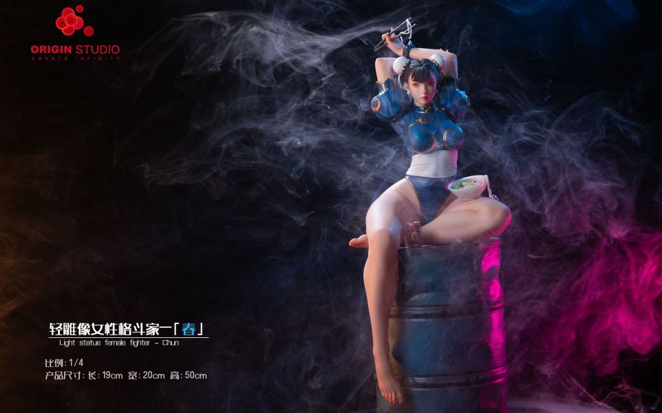 【預購】快打旋風 輕雕像女性格鬥家—春 X ORIGIN工作室 玩驛丨Toy station, GK雕像預購, GK雕像代購, GK雕像現貨, GK雕像修復, 咒術, 咒術迴戰, SCC玩具屋, 玩具給庫, NBA, 瘋公仔, 訂製雕像,模型,伯公仔,gk,玩驛,火影,夜風本舖,海賊,死神,航海王,獵人,阿拉蕾,七大罪,七龍珠,寶可夢,神奇寶貝,哥吉拉,宮崎駿,迪士尼,灌籃高手,鬼滅之刃,一拳超人,蠟筆小新,咒術,鏈鋸人,進擊的巨人,乙骨,我英