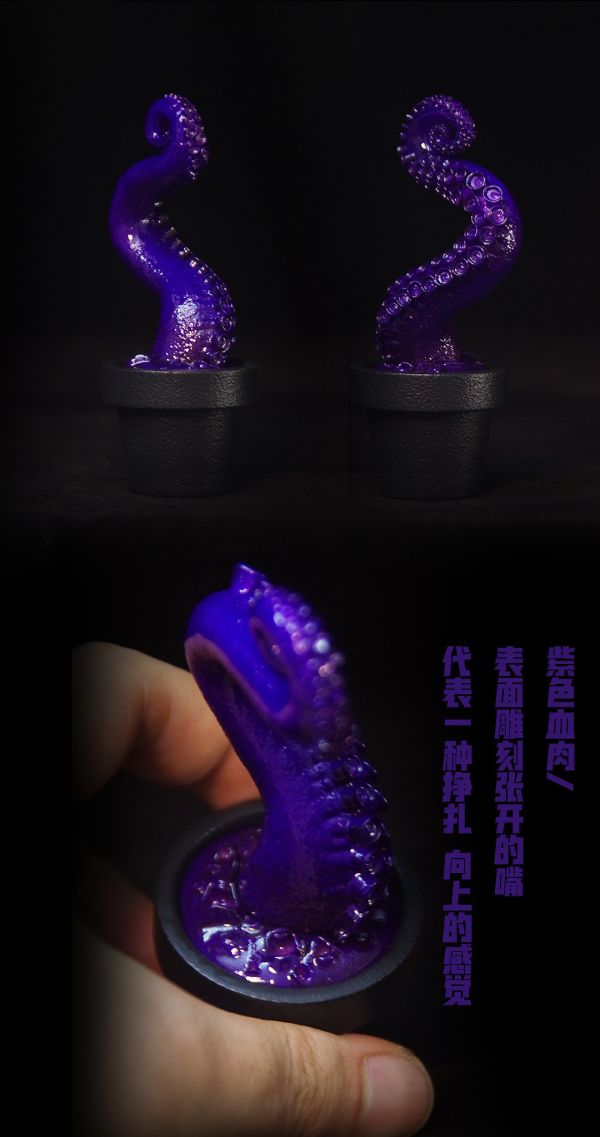 【預購】原創 動物系列 多配色 克蘇魯觸鬚盆栽 X COR工作室 玩驛丨Toy station, GK雕像預購, GK雕像代購, GK雕像現貨, GK雕像修復, 咒術, 咒術迴戰, SCC玩具屋, 玩具給庫, NBA, 瘋公仔, 訂製雕像,模型,伯公仔,gk,玩驛,火影,夜風本舖,海賊,死神,航海王,獵人,阿拉蕾,七大罪,七龍珠,寶可夢,神奇寶貝,哥吉拉,宮崎駿,迪士尼,灌籃高手,鬼滅之刃,一拳超人,蠟筆小新,咒術,鏈鋸人,進擊的巨人,乙骨,我英