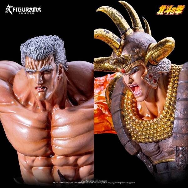 【預購】拳四郎 vs 拉奧 北斗神拳拳四郎傳 X Figurama石油廠 正版授權 玩驛丨Toy station, GK雕像預購, GK雕像代購, GK雕像現貨, GK雕像修復, 咒術, 咒術迴戰, SCC玩具屋, 玩具給庫, 希模型, 瘋公仔, 訂製雕像,模型,伯公仔,gk,玩驛,火影,夜風本舖,海賊,死神,航海王,獵人,阿拉蕾,七大罪,七龍珠,寶可夢,神奇寶貝,哥吉拉,宮崎駿,迪士尼,灌籃高手,鬼滅之刃,一拳超人,蠟筆小新,咒術,鏈鋸人,進擊的巨人,乙骨,我英,尼卡