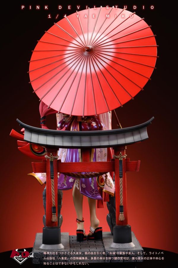 【預購】PDS-魅系列-第二彈-八重 矢美子（可脫）X 粉魔工作室 #動漫#模型#玩具#gk#玩驛#火影#手辦#海賊#死神#航海王#獵人#阿拉蕾#七大罪#七龍珠#寶可夢#神奇寶貝#哥吉拉#宮崎駿#迪士尼#灌籃高手#鬼滅之日刃#一拳超人#蠟筆小新#咒術#鏈鋸人#進擊的巨人#妖精尾巴#我的英雄學院#我英#鋼鍊#鋼之煉金術師#新世紀福音戰士#EVA#間諜家家酒#Re0#漫威#dc#集美#hex#tsume#prime1#queen#tes#xm#野獸國#壽屋#數碼寶貝