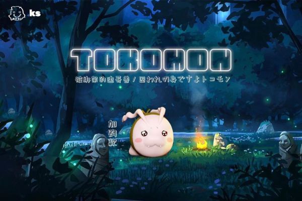 【預購】數碼寶貝 幼年期套裝系列第一彈 迪哥獸 X KS-Studio 動漫,模型,玩具,gk,玩驛,火影,手辦,海賊,死神,航海王,獵人,阿拉蕾,七大罪,七龍珠,寶可夢,神奇寶貝,哥吉拉,宮崎駿,迪士尼,灌籃高手,鬼滅之日刃,一拳超人,蠟筆小新,咒術,鏈鋸人,進擊的巨人,妖精尾巴,我的英雄學院,我英,鋼鍊,鋼之煉金術師,新世紀福音戰士,EVA,間諜家家酒,Re0,漫威,dc,集美#hex#tsume#prime1#queen#tes#xm#野獸國#壽屋#數碼寶貝