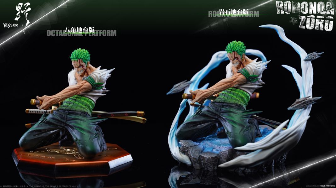 【預購】海賊王 獅子歌歌·索隆 X 野YE-Studio 玩驛丨Toy station, GK雕像預購, GK雕像代購, GK雕像現貨, GK雕像修復, 咒術, 咒術迴戰, SCC玩具屋, 玩具給庫, NBA, 瘋公仔, 訂製雕像,模型,伯公仔,gk,玩驛,火影,夜風本舖,海賊,死神,航海王,獵人,阿拉蕾,七大罪,七龍珠,寶可夢,神奇寶貝,哥吉拉,宮崎駿,迪士尼,灌籃高手,鬼滅之刃,一拳超人,蠟筆小新,咒術,鏈鋸人,進擊的巨人,乙骨,我英