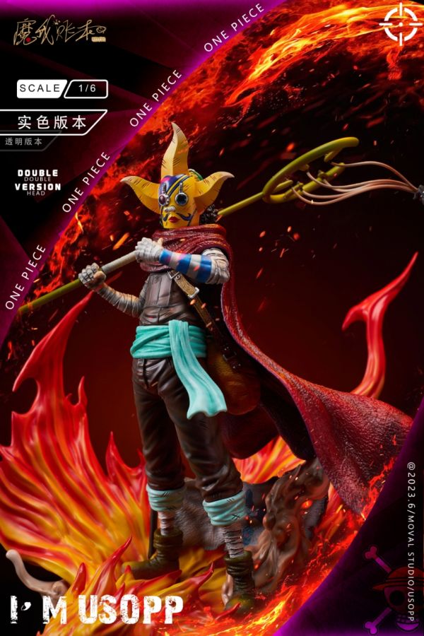 【售罄展示追加請私訊客服@toystationtw】海賊王 輕雕系列- 狙擊戰士騙人布(雙頭雕) X 魔我賬本工作室 動漫,模型,玩具,gk,玩驛,火影,手辦,海賊,死神,航海王,獵人,阿拉蕾,七大罪,七龍珠,寶可夢,神奇寶貝,哥吉拉,宮崎駿,迪士尼,灌籃高手,鬼滅之日刃,一拳超人,蠟筆小新,咒術,鏈鋸人,進擊的巨人,妖精尾巴,我的英雄學院,我英,鋼鍊,鋼之煉金術師,新世紀福音戰士,EVA,間諜家家酒,Re0,漫威,dc,集美#hex#tsume#prime1#queen#tes#xm#野獸國#壽屋#數碼寶貝