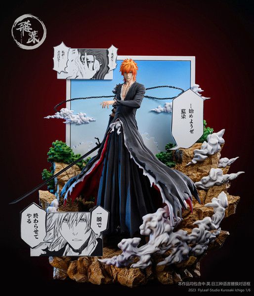 【售罄展示追加請私訊客服@toystationtw】死神 彩色漫畫場景 黑崎一護 卍解 天鎖斬月 X FlyLeaf飛葉 玩驛丨Toy station, GK雕像預購, GK雕像代購, GK雕像現貨, GK雕像修復, 購物網站, 自媒體選物店, SCC玩具屋, 玩具給庫, 希模型, 瘋公仔, 訂製雕像,模型,伯公仔,gk,玩驛,火影,夜風本舖,海賊,死神,航海王,獵人,阿拉蕾,七大罪,七龍珠,寶可夢,神奇寶貝,哥吉拉,宮崎駿,迪士尼,灌籃高手,鬼滅之日刃,一拳超人,蠟筆小新,咒術,鏈鋸人,進擊的巨人,妖精尾巴,我的英