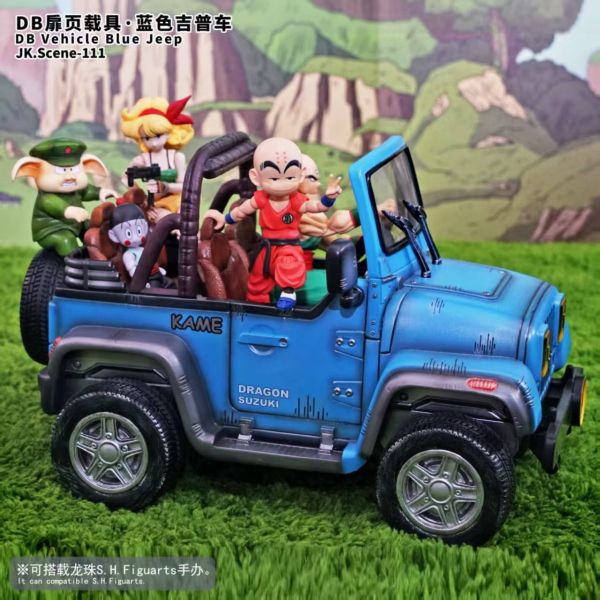 【預購】七龍珠 DB扉頁載具 藍色吉普車 X JacksDo 玩驛丨Toy station, GK雕像預購, GK雕像代購, GK雕像現貨, GK雕像修復, 咒術, 咒術迴戰, SCC玩具屋, 玩具給庫, NBA, 瘋公仔, 訂製雕像,模型,伯公仔,gk,玩驛,火影,夜風本舖,海賊,死神,航海王,獵人,阿拉蕾,七大罪,七龍珠,寶可夢,神奇寶貝,哥吉拉,宮崎駿,迪士尼,灌籃高手,鬼滅之刃,一拳超人,蠟筆小新,咒術,鏈鋸人,進擊的巨人,乙骨,我英