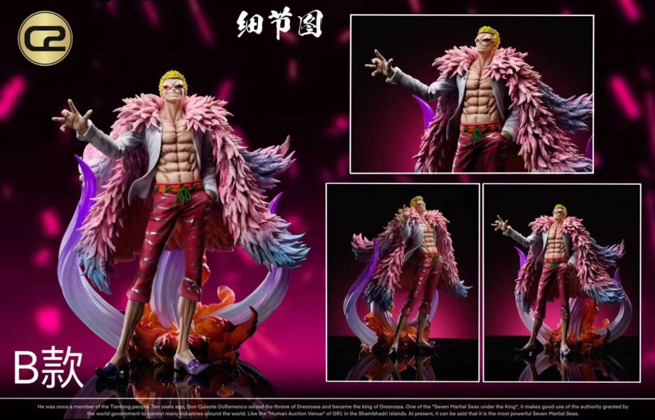 【售罄展示追加請私訊客服@toystationtw】海賊王 七武海共鳴 唐吉訶德·多佛朗明哥 X C2 玩驛丨Toy station, GK雕像預購, GK雕像代購, GK雕像現貨, GK雕像修復, 購物網站, 自媒體選物店, SCC玩具屋, 玩具給庫, 希模型, 瘋公仔, 訂製雕像,模型,伯公仔,gk,玩驛,火影,夜風本舖,海賊,死神,航海王,獵人,阿拉蕾,七大罪,七龍珠,寶可夢,神奇寶貝,哥吉拉,宮崎駿,迪士尼,灌籃高手,鬼滅之日刃,一拳超人,蠟筆小新,咒術,鏈鋸人,進擊的巨人,妖精尾巴,我的英