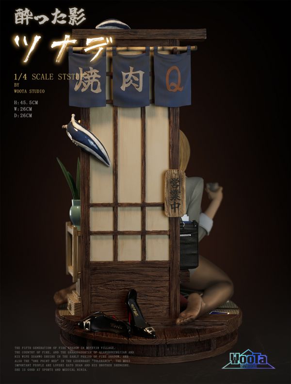【售罄展示追加請私訊客服@toystationtw】火影忍者 醉影綱手  X 烏塔工作室 #動漫#模型#玩具#gk#玩驛#火影#手辦#海賊#死神#航海王#獵人#阿拉蕾#七大罪#七龍珠#寶可夢#神奇寶貝#哥吉拉#宮崎駿#迪士尼#灌籃高手#鬼滅之日刃#一拳超人#蠟筆小新#咒術#鏈鋸人#進擊的巨人#妖精尾巴#我的英雄學院#我英#鋼鍊#鋼之煉金術師#新世紀福音戰士#EVA#間諜家家酒#Re0#漫威#dc#集美#hex#tsume#prime1#queen#tes#xm#野獸國#壽屋#數碼寶貝