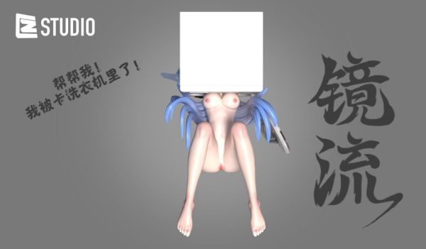 【售罄展示追加請私訊客服@toystationtw】崩壞星穹鐵道 被洗衣機卡住的鏡流 X CZ 動漫,模型,玩具,gk,玩驛,火影,手辦,海賊,死神,航海王,獵人,阿拉蕾,七大罪,七龍珠,寶可夢,神奇寶貝,哥吉拉,宮崎駿,迪士尼,灌籃高手,鬼滅之日刃,一拳超人,蠟筆小新,咒術,鏈鋸人,進擊的巨人,妖精尾巴,我的英雄學院,我英,鋼鍊,鋼之煉金術師,新世紀福音戰士,EVA,間諜家家酒,Re0,漫威,dc,集美#hex#tsume#prime1#queen#tes#xm#野獸國#壽屋#數碼寶貝