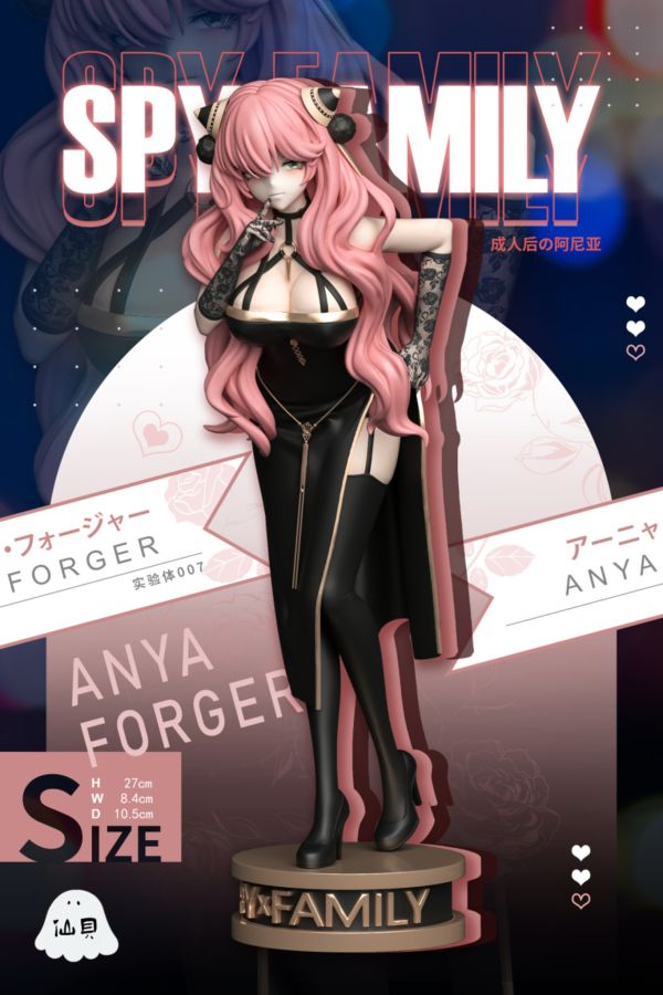 【現貨秒發】間諜家家酒 安妮亞·佛傑大人登場 X 仙貝 玩驛丨Toy station, GK雕像預購, GK雕像代購, GK雕像現貨, GK雕像修復, 咒術, 咒術迴戰, SCC玩具屋, 玩具給庫, 希模型, 瘋公仔, 訂製雕像,模型,伯公仔,gk,玩驛,火影,夜風本舖,海賊,死神,航海王,獵人,阿拉蕾,七大罪,七龍珠,寶可夢,神奇寶貝,哥吉拉,宮崎駿,迪士尼,灌籃高手,鬼滅之日刃,一拳超人,蠟筆小新,咒術,鏈鋸人,進擊的巨人,乙骨,我英