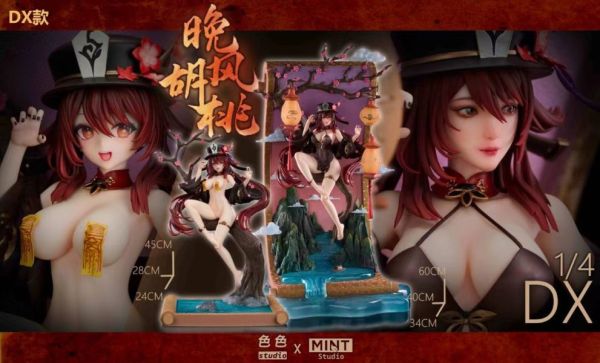 【售罄展示追加請私訊客服@toystationtw】原神 晚風胡桃 X sese色色+mint薄荷 動漫,模型,玩具,gk,玩驛,火影,手辦,海賊,死神,航海王,獵人,阿拉蕾,七大罪,七龍珠,寶可夢,神奇寶貝,哥吉拉,宮崎駿,迪士尼,灌籃高手,鬼滅之日刃,一拳超人,蠟筆小新,咒術,鏈鋸人,進擊的巨人,妖精尾巴,我的英雄學院,我英,鋼鍊,鋼之煉金術師,新世紀福音戰士,EVA,間諜家家酒,Re0,漫威,dc,集美#hex#tsume#prime1#queen#tes#xm#野獸國#壽屋#數碼寶貝