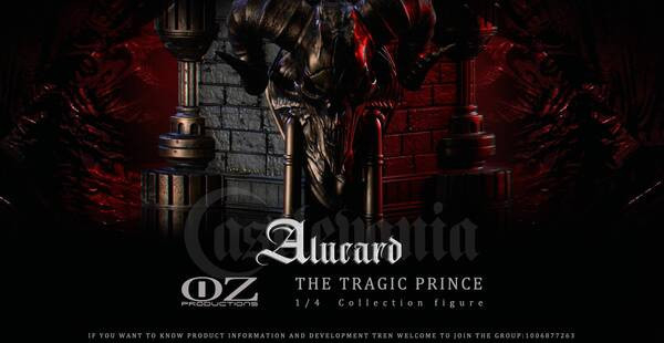 【售罄展示追加請私訊客服@toystationtw】惡魔城Castlevania 阿魯卡多 悲境の貴公子 X OZ Production 玩驛丨Toy station, GK雕像預購, GK雕像代購, GK雕像現貨, GK雕像修復, 咒術, 咒術迴戰, SCC玩具屋, 玩具給庫, 希模型, 瘋公仔, 訂製雕像,模型,伯公仔,gk,玩驛,火影,夜風本舖,海賊,死神,航海王,獵人,阿拉蕾,七大罪,七龍珠,寶可夢,神奇寶貝,哥吉拉,宮崎駿,迪士尼,灌籃高手,鬼滅之刃,一拳超人,蠟筆小新,咒術,鏈鋸人,進擊的巨人,乙骨,我英,尼卡