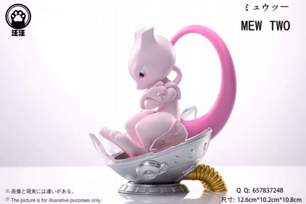 【售鑿展示追加請私訊客服@toystationtw】寶可夢 掌心寶第3彈—超夢 X 汪汪studio #動漫#模型#玩具#gk#玩驛#火影#手辦#海賊#死神#航海王#獵人#阿拉蕾#七大罪#七龍珠#寶可夢#神奇寶貝#哥吉拉#宮崎駿#迪士尼#灌籃高手#鬼滅之日刃#一拳超人#蠟筆小新#咒術#鏈鋸人#進擊的巨人#妖精尾巴#我的英雄學院#我英#鋼鍊#鋼之煉金術師#新世紀福音戰士#EVA#間諜家家酒#Re0#漫威#dc#集美#hex#tsume#prime1#queen#tes#xm#野獸國#壽屋#數碼寶貝
