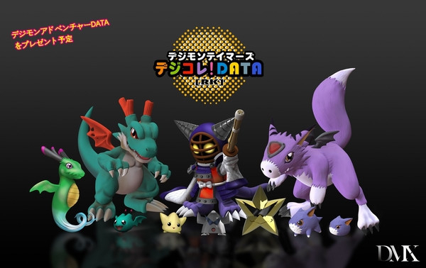 【售罄展示追加請私訊客服@toystationtw】數碼寶貝 皇家騎士 套裝DATA RK & 限定PLUS款哈克獸 X DMX 玩驛丨Toy station, GK雕像預購, GK雕像代購, GK雕像現貨, GK雕像修復, 購物網站, 自媒體選物店, SCC玩具屋, 玩具給庫, 希模型, 瘋公仔, 訂製雕像,模型,伯公仔,gk,玩驛,火影,夜風本舖,海賊,死神,航海王,獵人,EnterBay,七大罪,七龍珠,寶可夢,神奇寶貝,哥吉拉,宮崎駿,迪士尼,灌籃高手,鬼滅之日刃,一拳超人,蠟筆小新,咒術,鏈鋸人,進擊的巨人,妖精尾