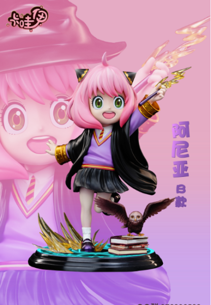 【售罄展示追加請私訊客服@toystationtw】間諜家家酒 安妮亞Cos哈利波特 X 卡哇伊工作室 玩驛丨Toy station, GK雕像預購, GK雕像代購, GK雕像現貨, GK雕像修復, 咒術, 咒術迴戰, SCC玩具屋, 玩具給庫, NBA, 瘋公仔, 訂製雕像,模型,伯公仔,gk,玩驛,火影,夜風本舖,海賊,死神,航海王,獵人,阿拉蕾,七大罪,七龍珠,寶可夢,神奇寶貝,哥吉拉,宮崎駿,迪士尼,灌籃高手,鬼滅之刃,一拳超人,蠟筆小新,咒術,鏈鋸人,進擊的巨人,乙骨,我英