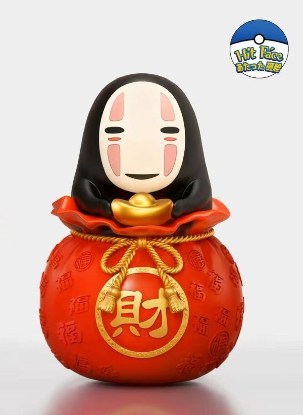 【預購】宮崎駿 福袋無臉男 X Hit Face砸臉 玩驛丨Toy station, GK雕像預購, GK雕像代購, GK雕像現貨, GK雕像修復, 咒術, 咒術迴戰, SCC玩具屋, 玩具給庫, NBA, 瘋公仔, 訂製雕像,模型,伯公仔,gk,玩驛,火影,夜風本舖,海賊,死神,航海王,獵人,阿拉蕾,七大罪,七龍珠,寶可夢,神奇寶貝,哥吉拉,宮崎駿,迪士尼,灌籃高手,鬼滅之刃,一拳超人,蠟筆小新,咒術,鏈鋸人,進擊的巨人,乙骨,我英